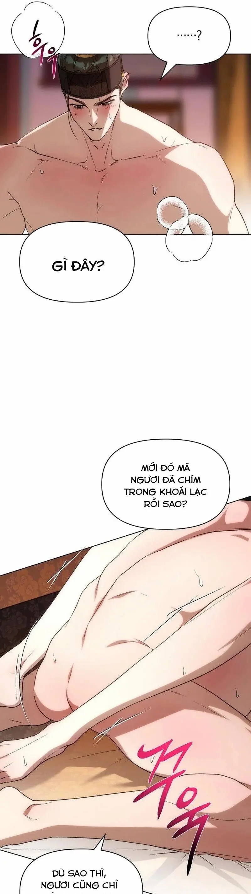 Đêm Buông Bên Sông Mùa Thu Chap 27 - trang 22