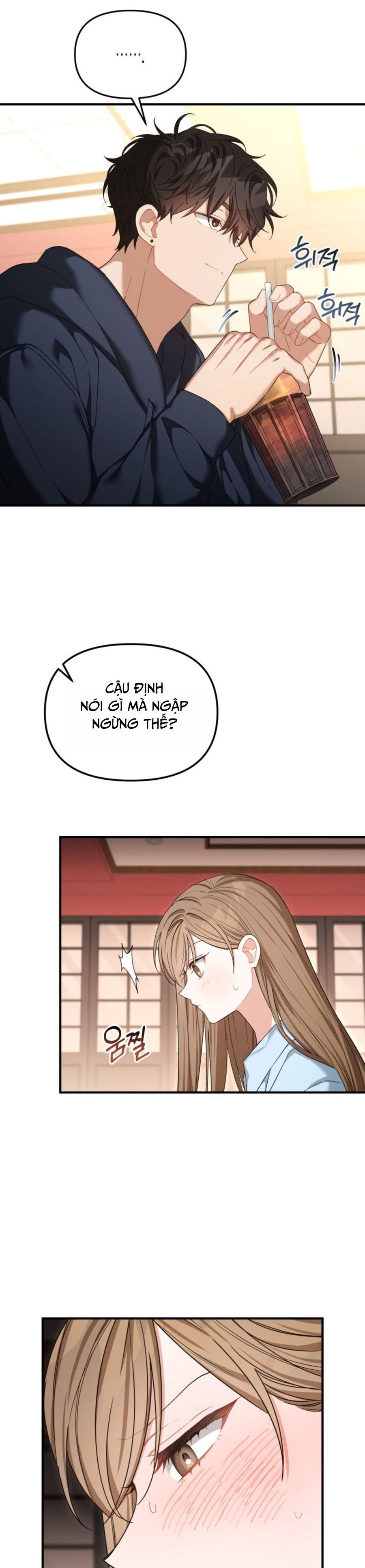 Công Dụng Của Người Bạn Thanh Mai Trúc Mã Chap 13 - trang 31