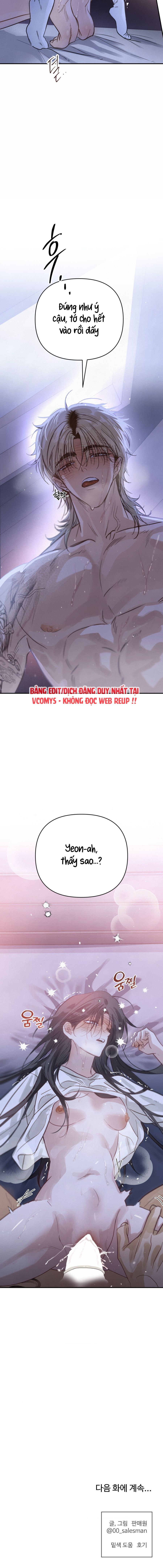 Ba Tháng Mùa Hè Chap 17 - trang 16