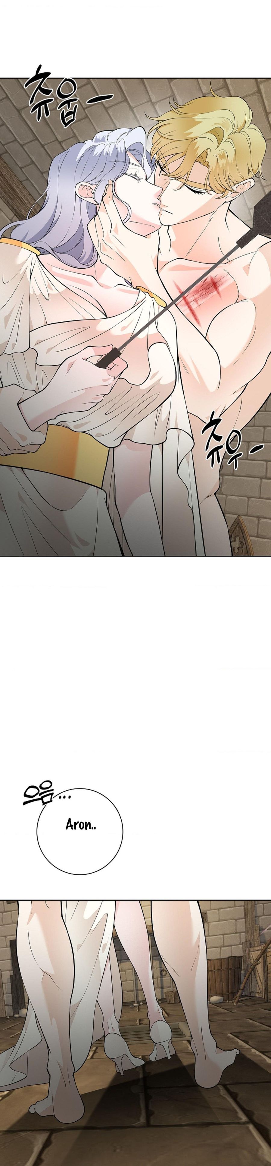Cánh Hoa Ướt Đẫm Của Thánh Nữ Chap 39 - trang 27