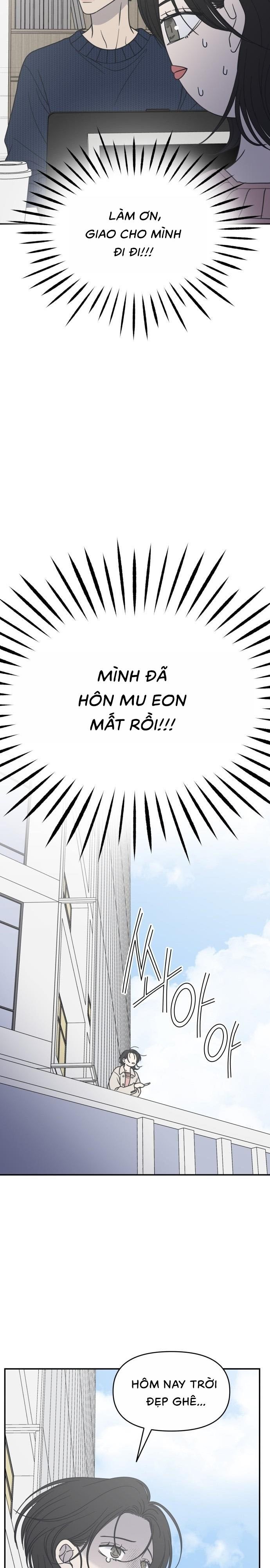 Không Yêu Đương Chốn Công Sở! Chap 40 - trang 3