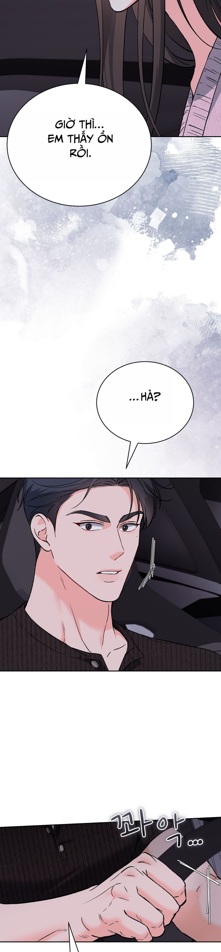 Hãy Trở Thành Biến Số X Của Đời Nhau Chap 57 - trang 25