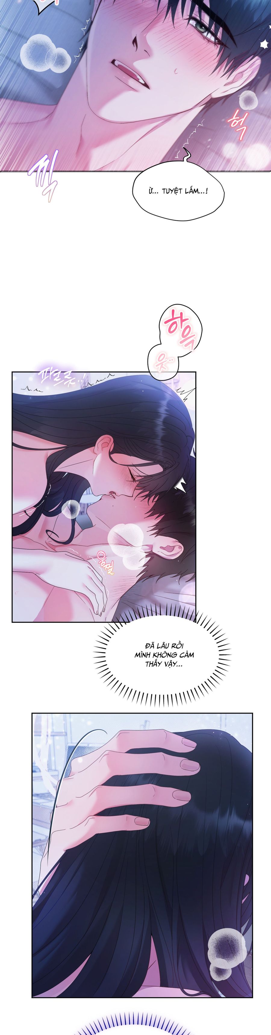 Chúng Ta Không Thể Làm Bạn Được Sao? Chap 2 - trang 32