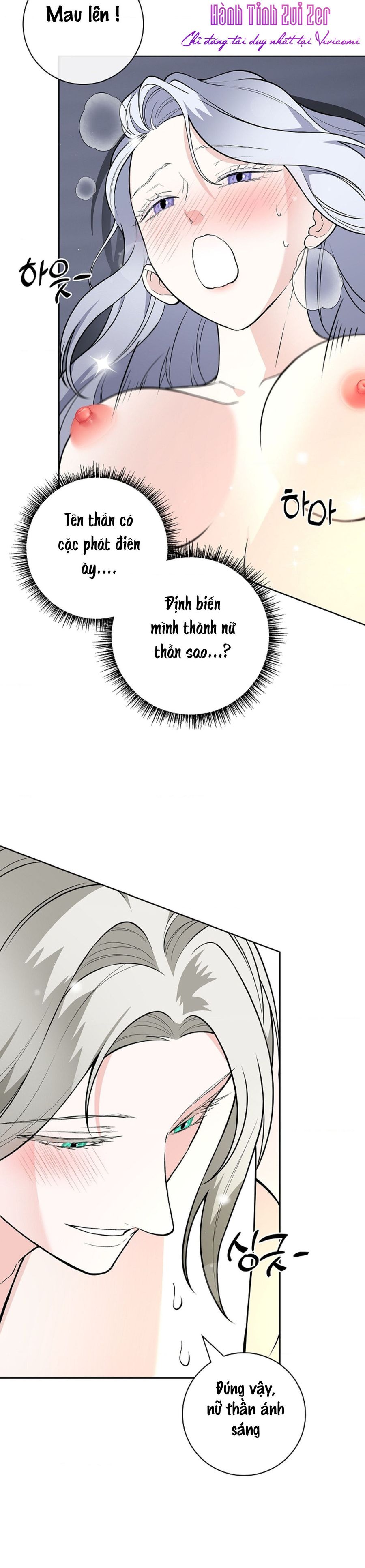 Cánh Hoa Ướt Đẫm Của Thánh Nữ Chap 42 - trang 37