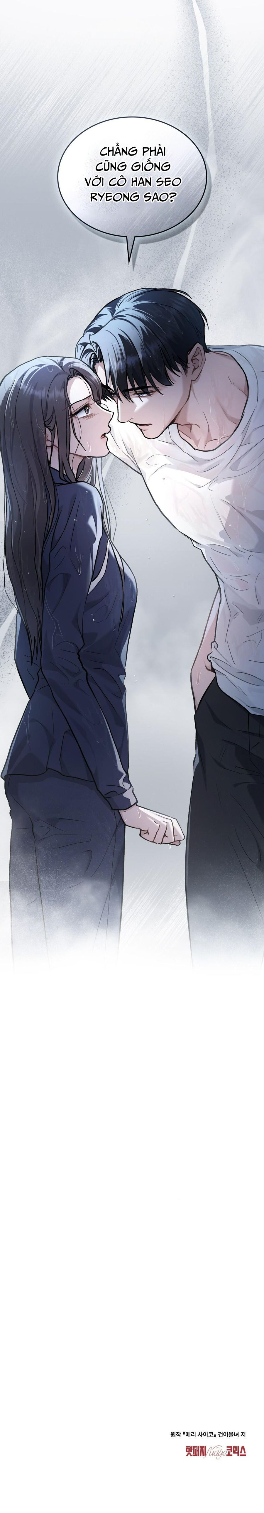 Cuộc Hôn Nhân Điên Rồ Chap 27 - trang 6