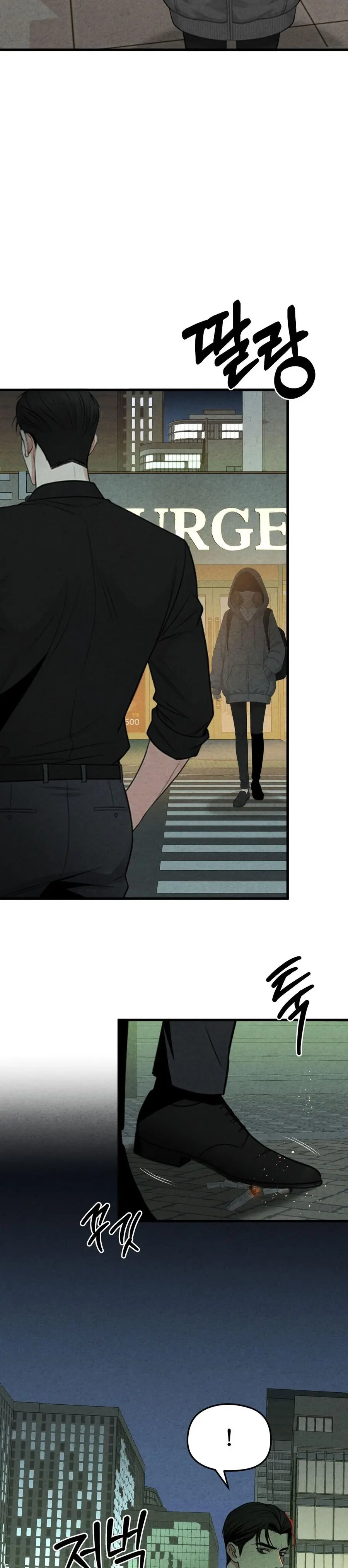 Cái Giá Phải Trả Chap 11 - trang 14