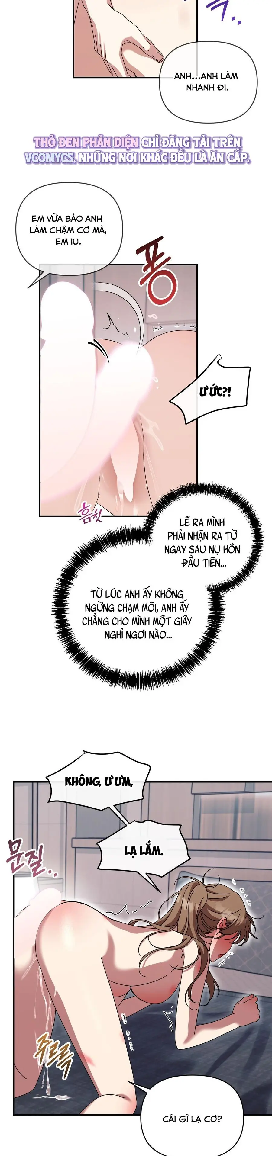 Thế Còn Nỗi Kinh Hoàng Vũ Trụ Thì Sao Chap 18 - trang 19