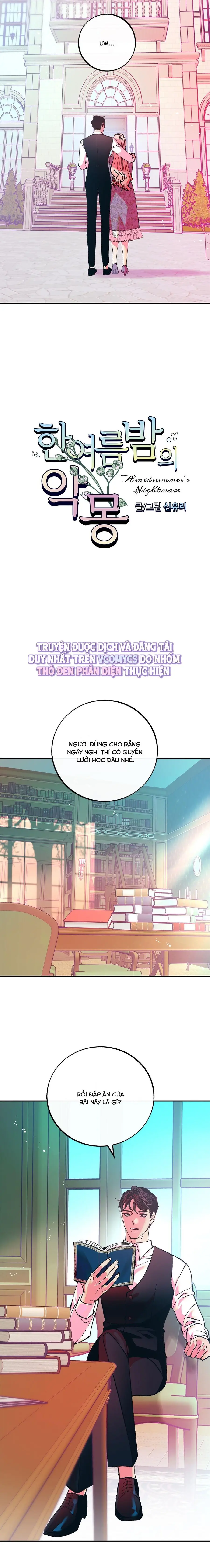 Ác Mộng Đêm Hè Chap 1 - trang 2