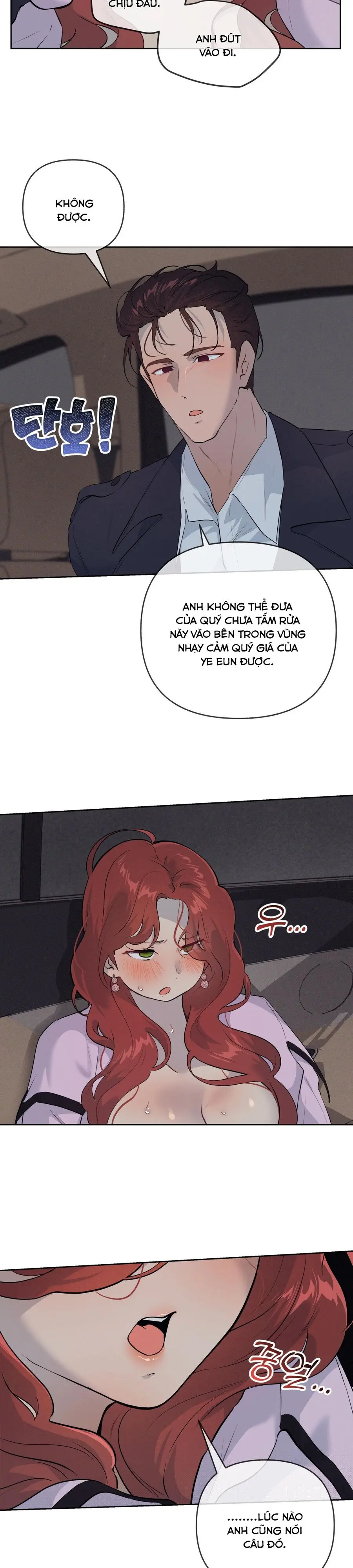 Cherry Pop Chap 36 - trang 15