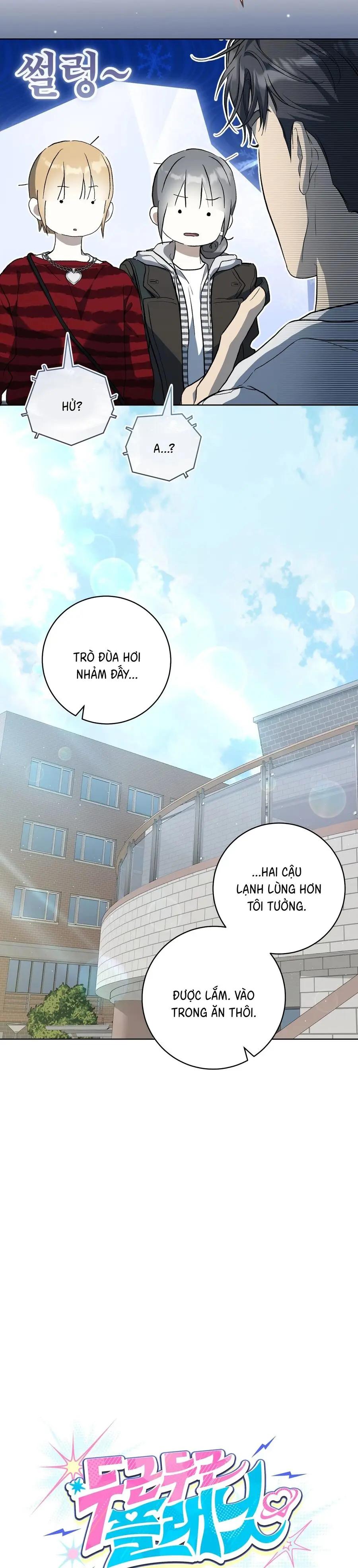 Hành Tinh Rung Động Chap 9 - trang 8