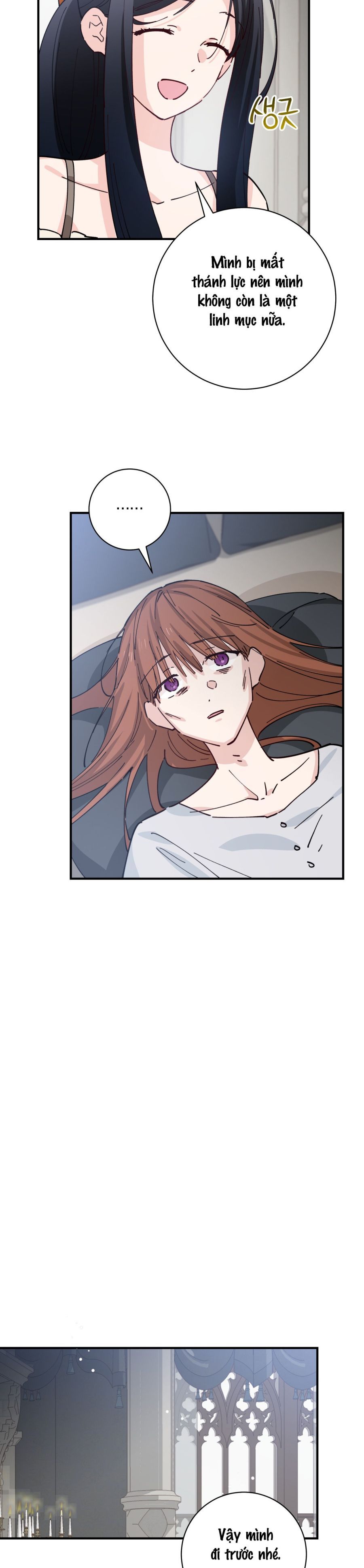 Tiểu Thư Nuốt Phù Thủy Chap 10 - trang 11