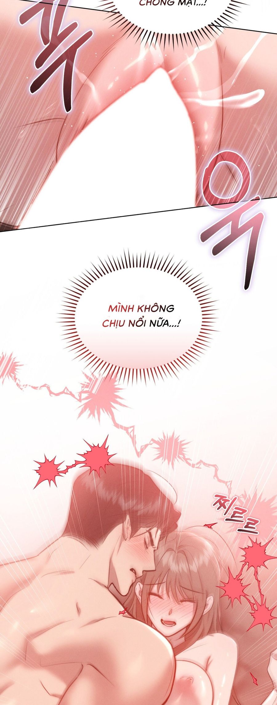 Sự Ngây Thơ Bị Vùi Lấp Trong Tro Tàn Chap 23 - trang 8