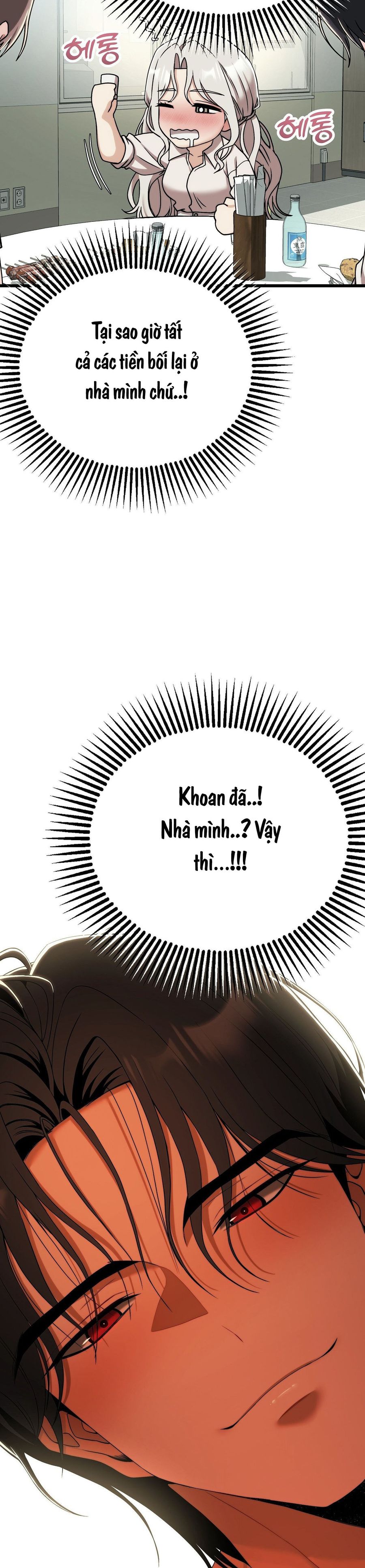 Câu Lạc Bộ Đọc Sách Người Lớn Chap 12 - trang 27