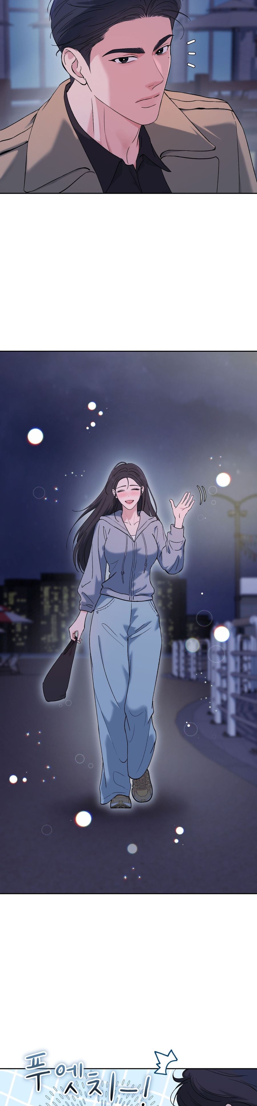 Hãy Trở Thành Biến Số X Của Đời Nhau Chap 52 - trang 8