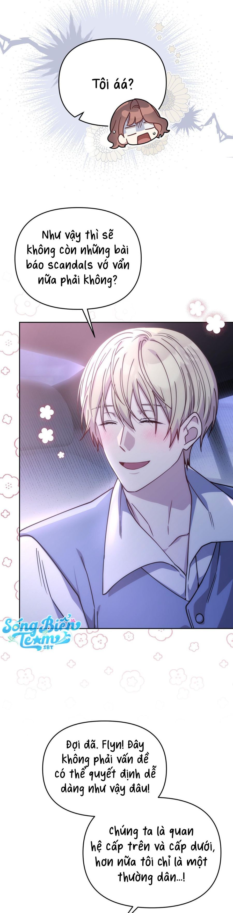 Vụ Bê Bối Pháp Lý Chap 2 - trang 5