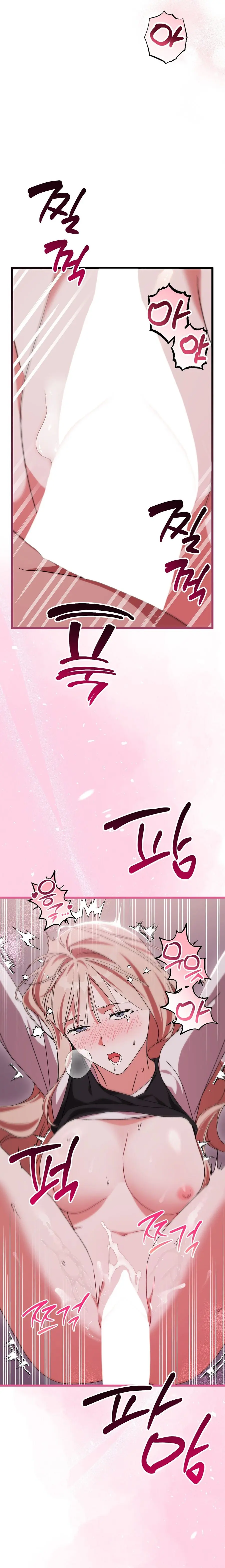 Lấp Đầy Khoảng Trống Trong Em Chap 16 - trang 37