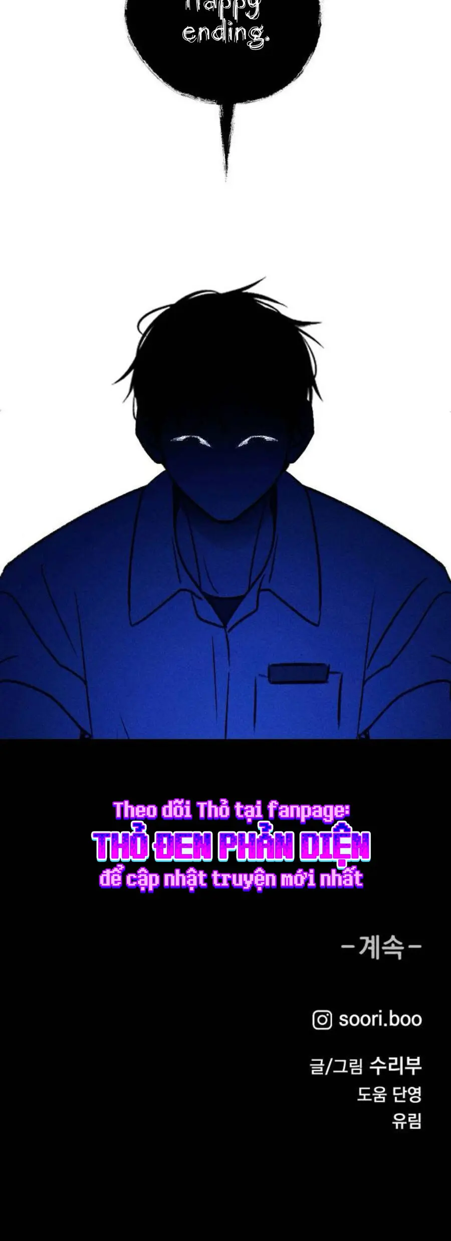 Bạn Cùng Lớp Chap 49 - trang 32