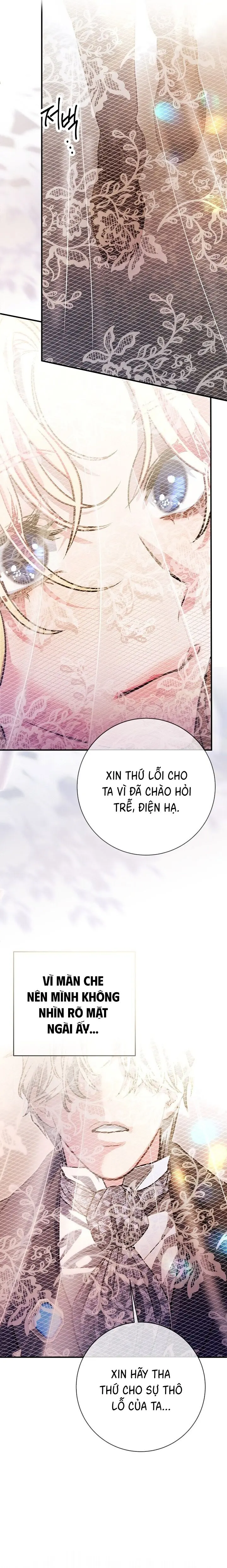 Phù Thuỷ Xứ Paitan Chap 2 - trang 17