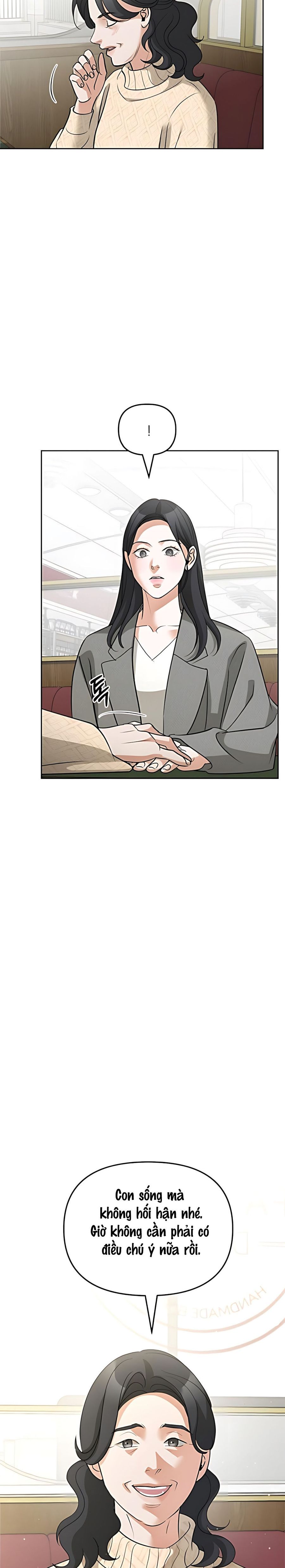 Cẩn Thận Va Phải Tình Yêu Chap 60 - trang 13