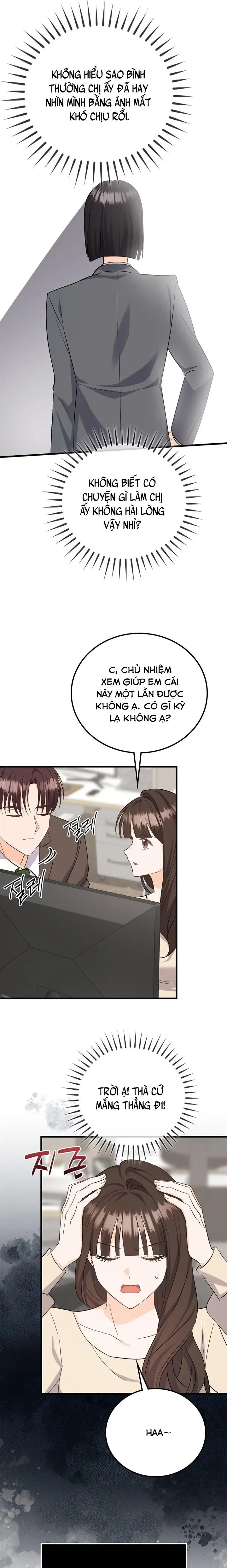 Giờ Tăng Ca Chap 3 - trang 16