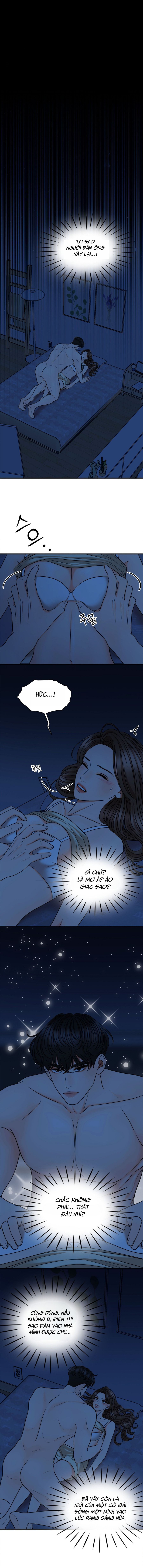 Thật Sao, To Đến Thế Á? Chap 2 - trang 1