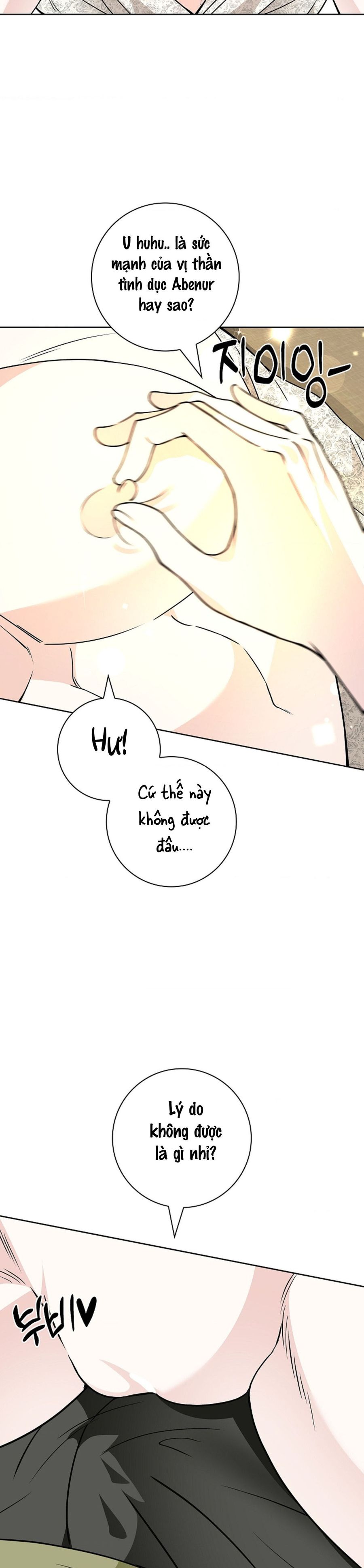 Cánh Hoa Ướt Đẫm Của Thánh Nữ Chap 43 - trang 25