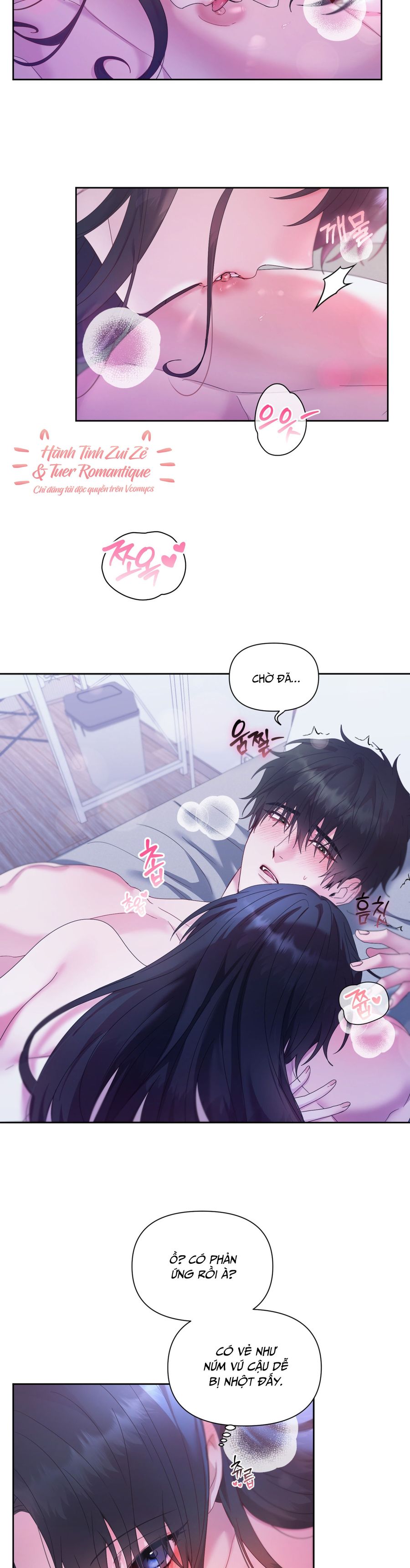 Chúng Ta Không Thể Làm Bạn Được Sao? Chap 2 - trang 12