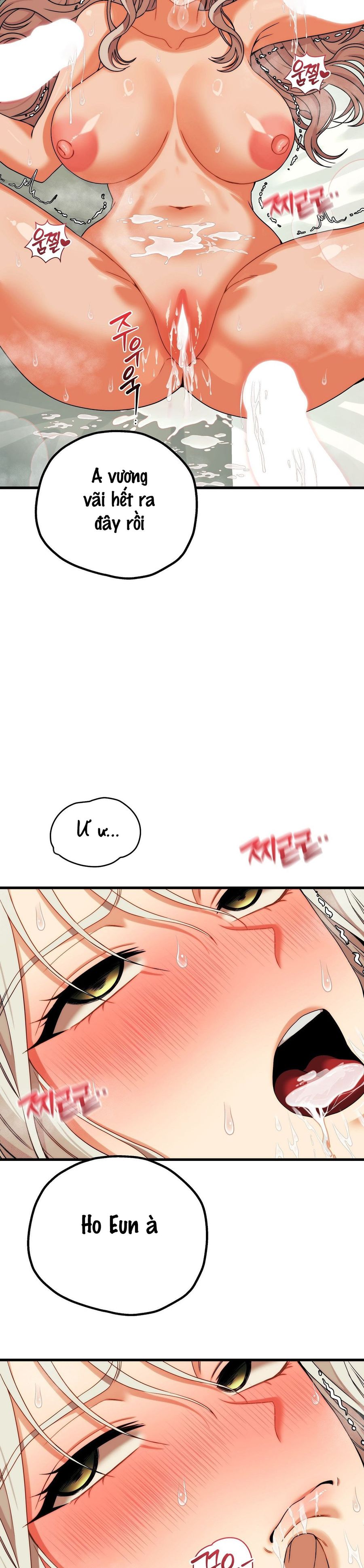 Câu Lạc Bộ Đọc Sách Người Lớn Chap 14 - trang 17