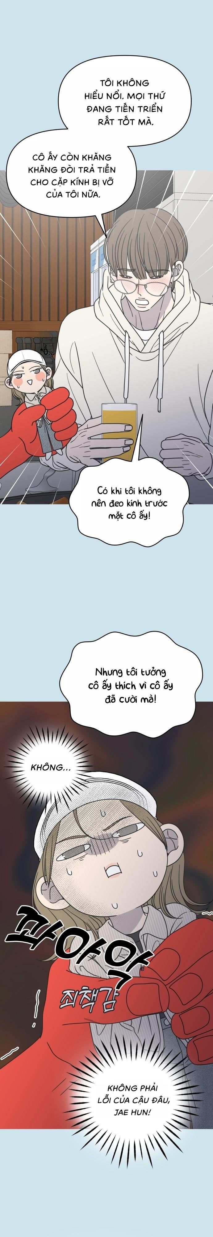 Không Yêu Đương Chốn Công Sở! Chap 43 - trang 4