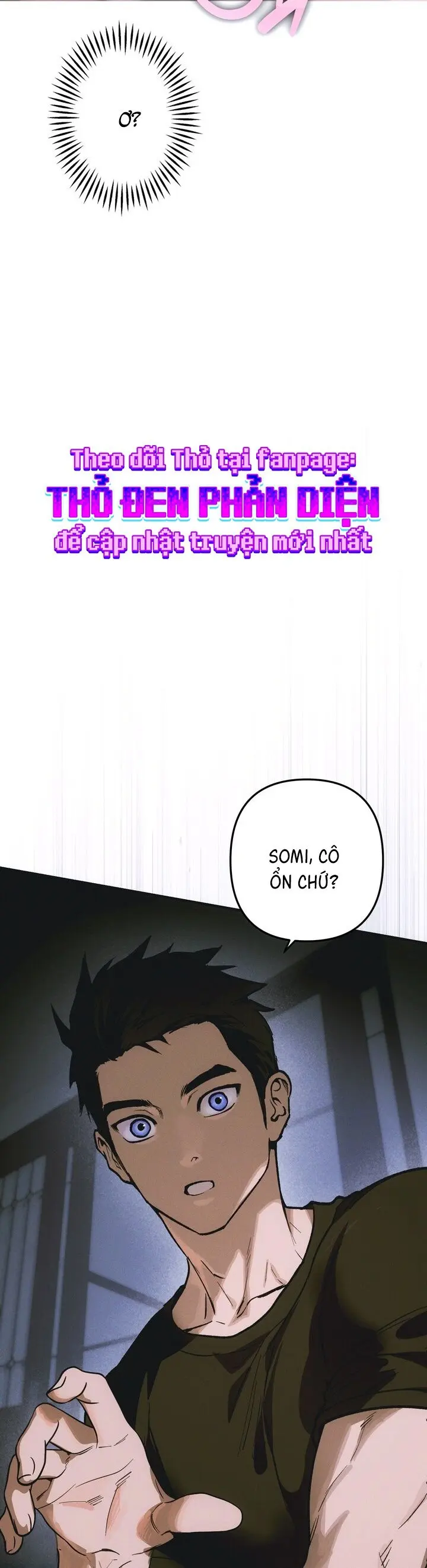Điều Kiện Thử Nghiệm Mẫu Mới Chap 1 - trang 56