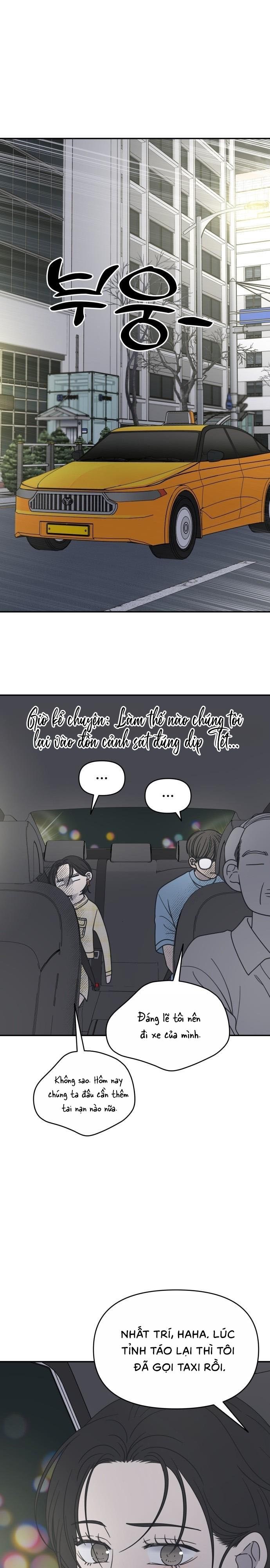 Không Yêu Đương Chốn Công Sở! Chap 39 - trang 1