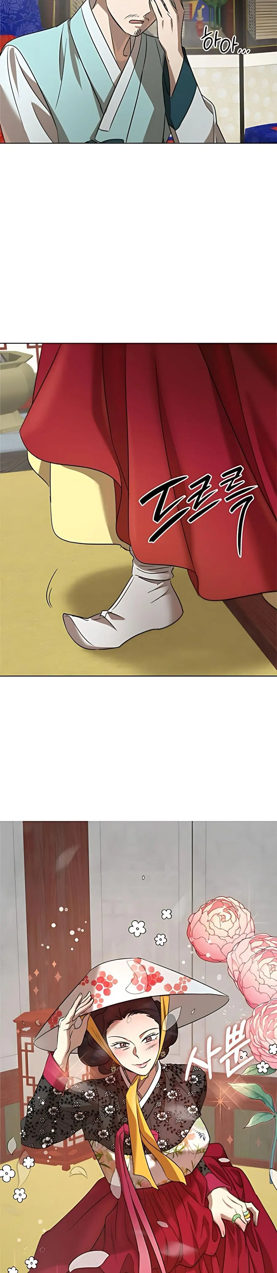 Để Ta Hầu Hạ Công Tử Nhé! Chap 5 - trang 23