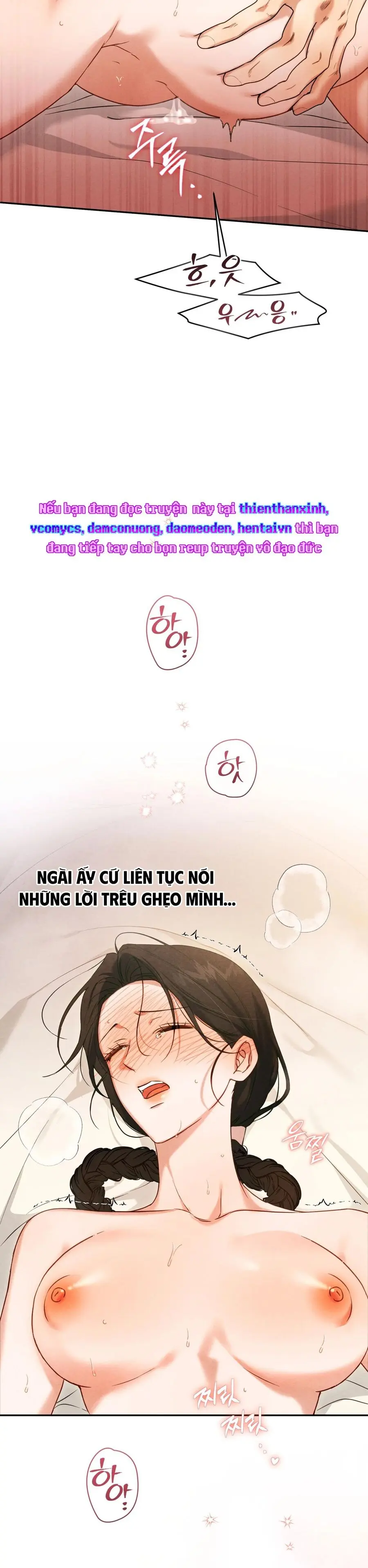 Phá Vỡ Cấm Kỵ Chap 4 - trang 22
