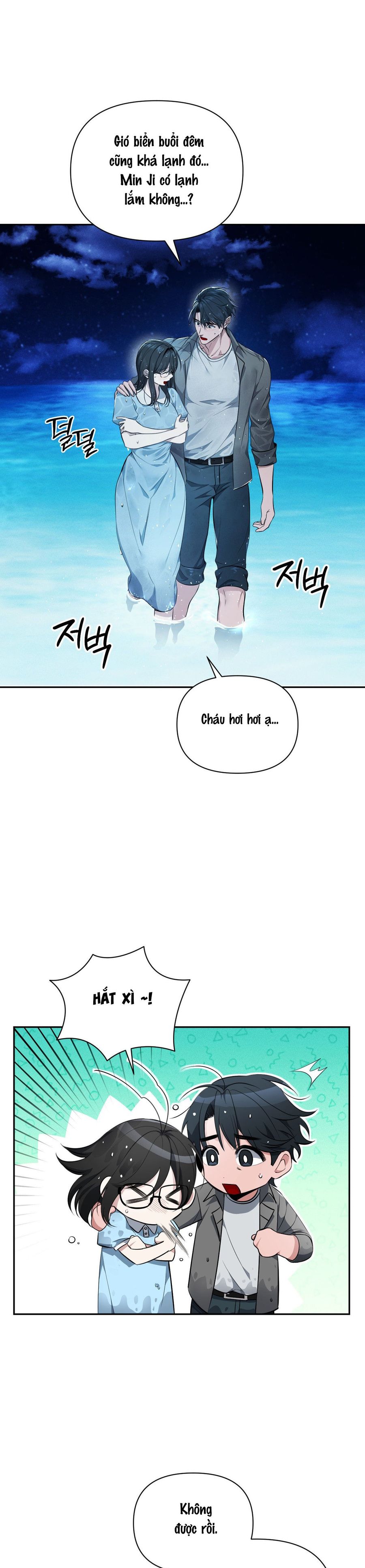 Chế Độ Ẩn Danh Chap 11 - trang 19