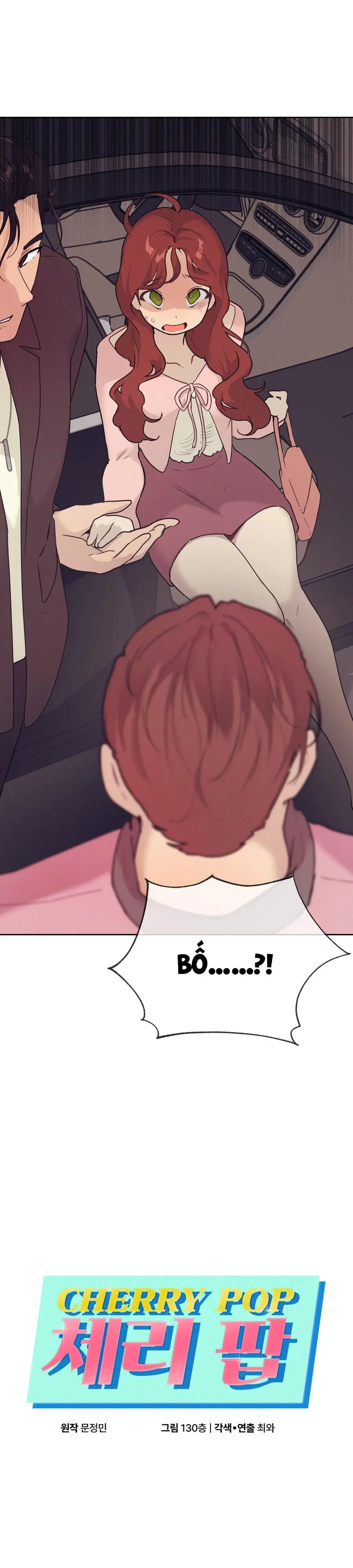 Cherry Pop Chap 24 - trang 1