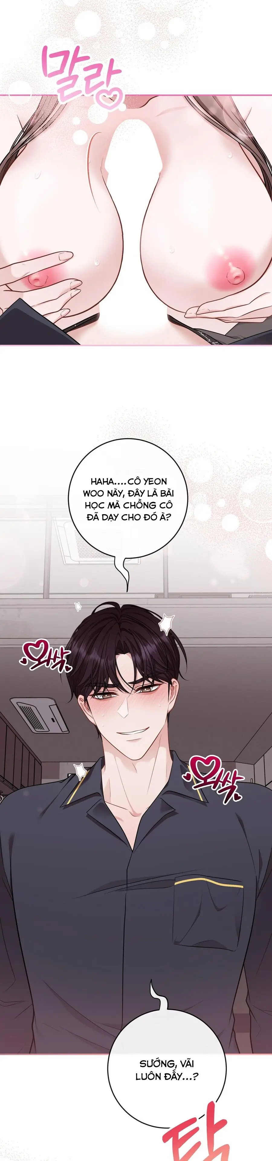 Vụng Trộm Với Sếp Chap 4 - trang 11