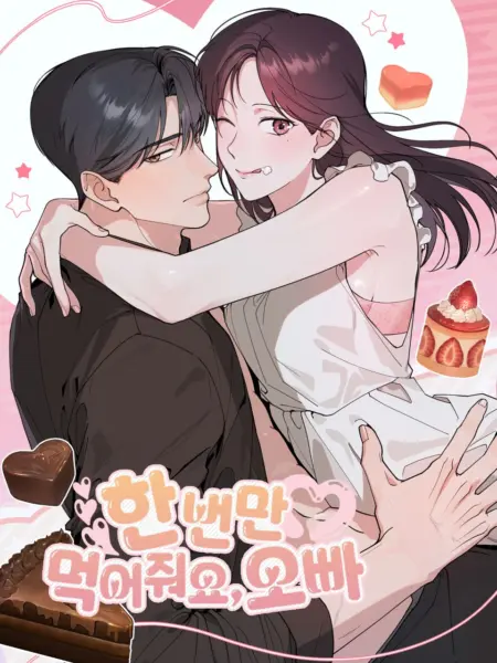 Chỉ Ăn Một Lần Thôi Nhé, Oppa