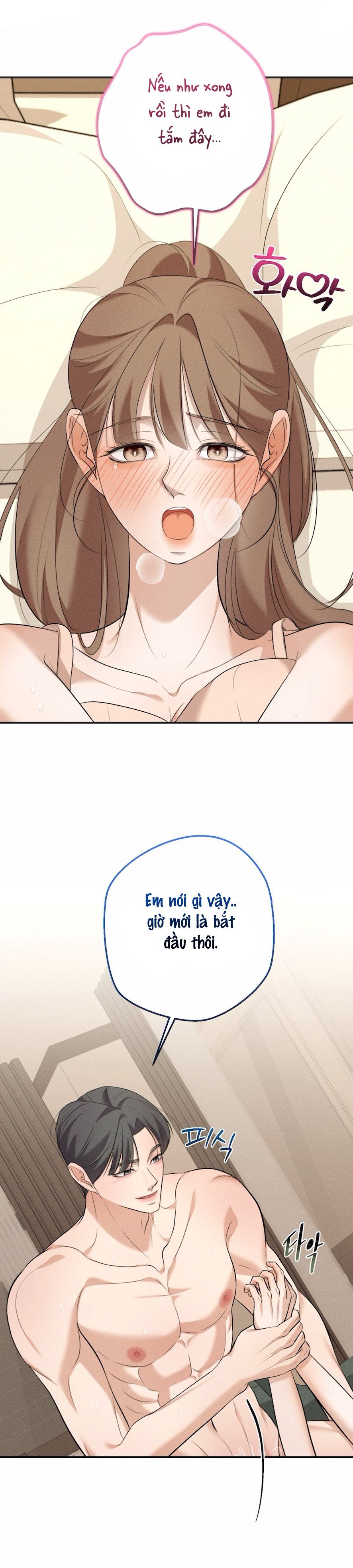 Cuộc Tấn Công Của Anh Trai Bạn Thân Chap 5 - trang 10