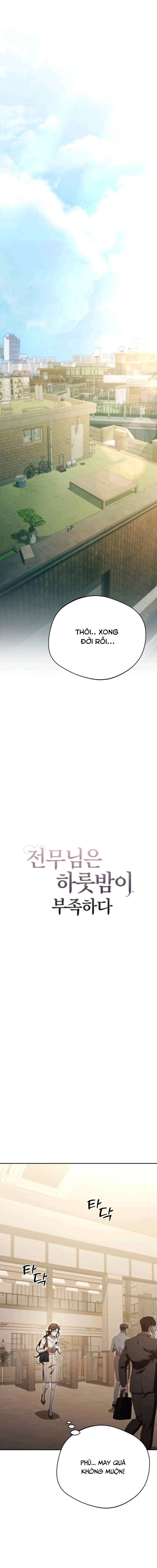 Một Đêm Là Không Đủ Với Giám Đốc Chap 6 - trang 13
