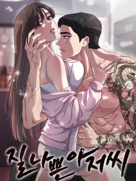 Người Chú Xấu Xa