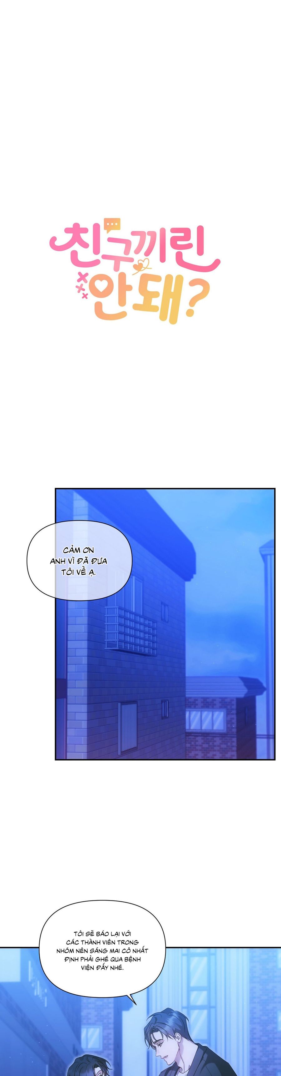 Chúng Ta Không Thể Làm Bạn Được Sao? Chap 23 - trang 6