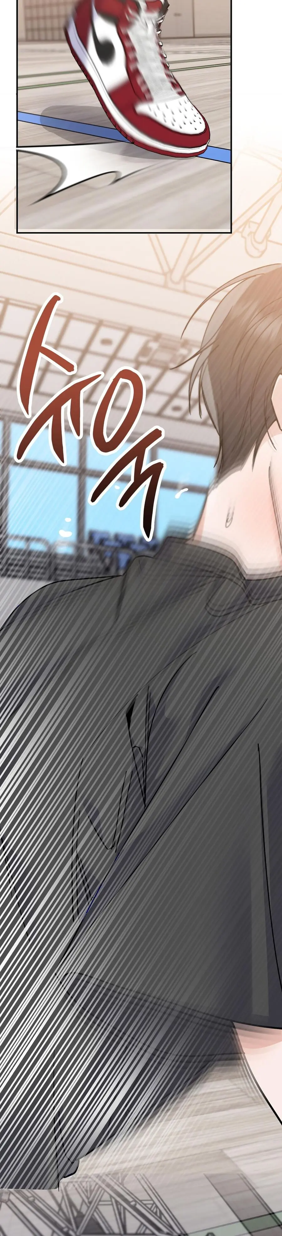 Thỏ Thì Không Cắn Đâu Chap 1 - trang 8