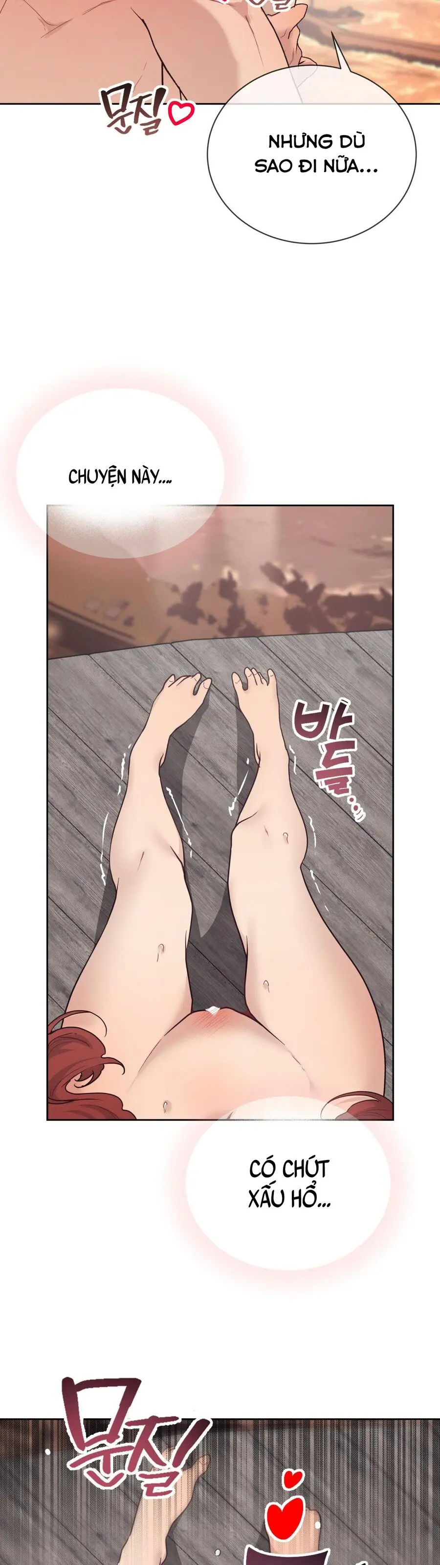 Cherry Pop Chap 23 - trang 12
