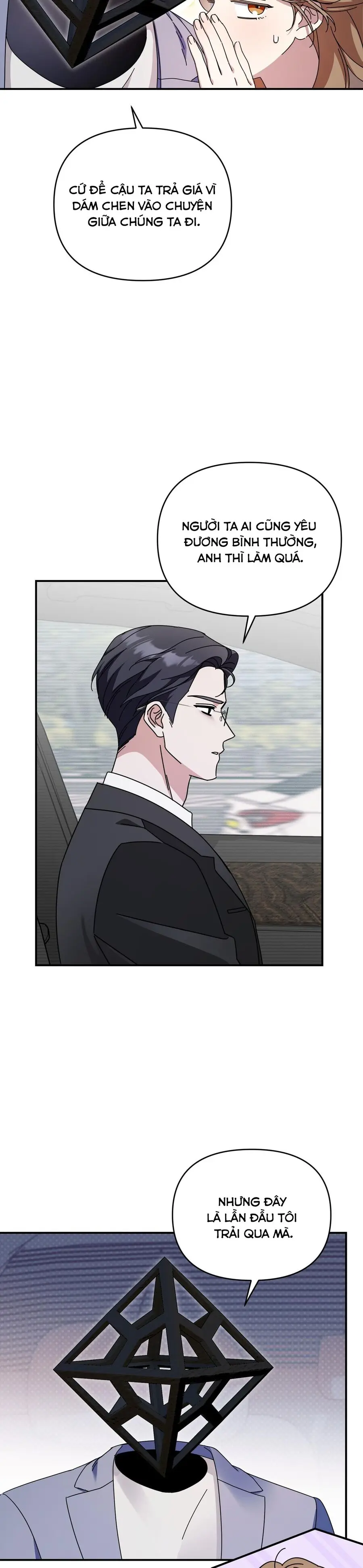 Thế Còn Nỗi Kinh Hoàng Vũ Trụ Thì Sao Chap 12 - trang 14