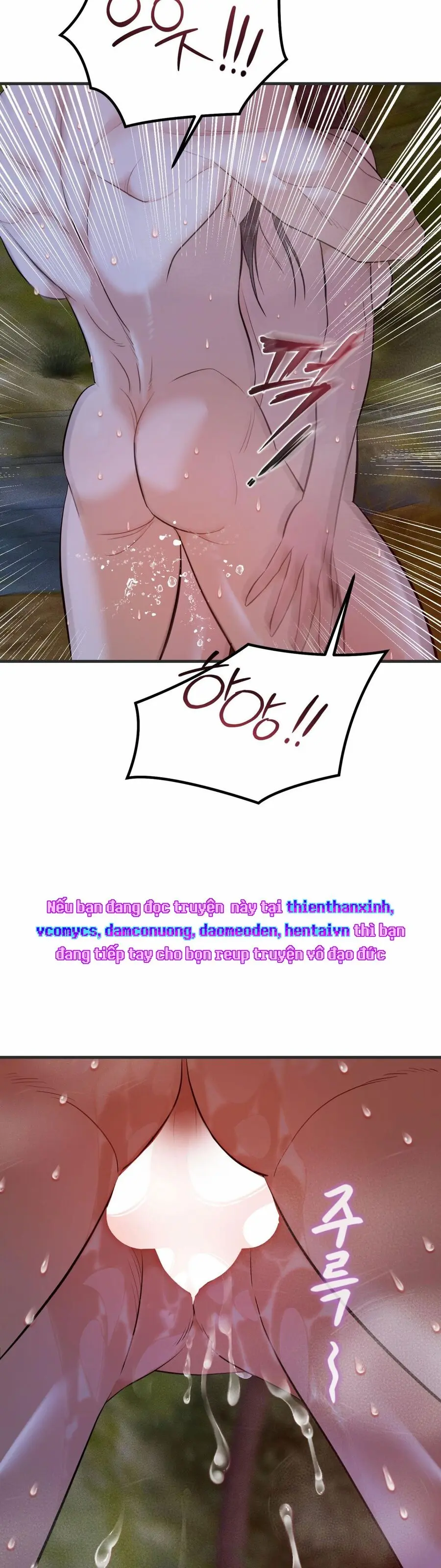 Đào Nguyên Tiên Cảnh Chap 5 - trang 28