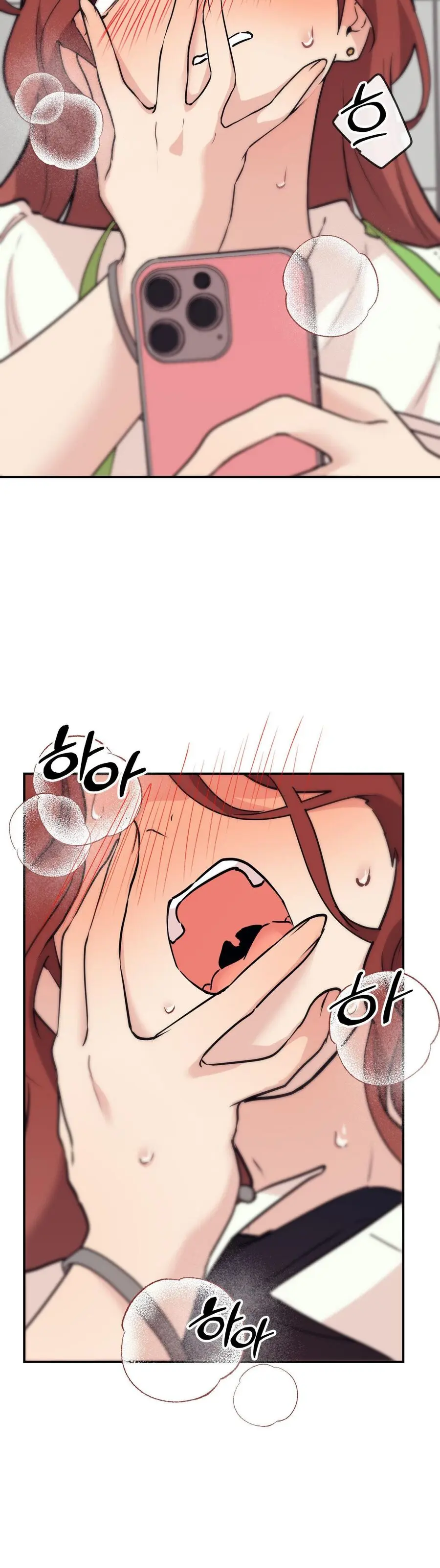 Cherry Pop Chap 16 - trang 23