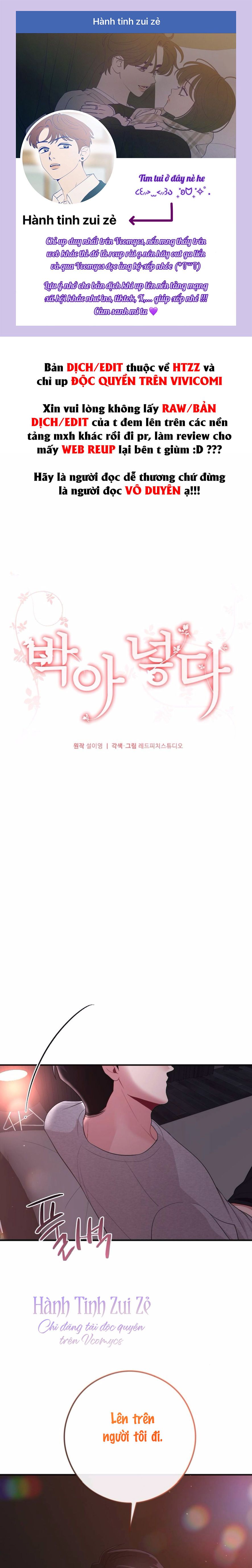 Chiếm Lấy Em Chap 16 - trang 1