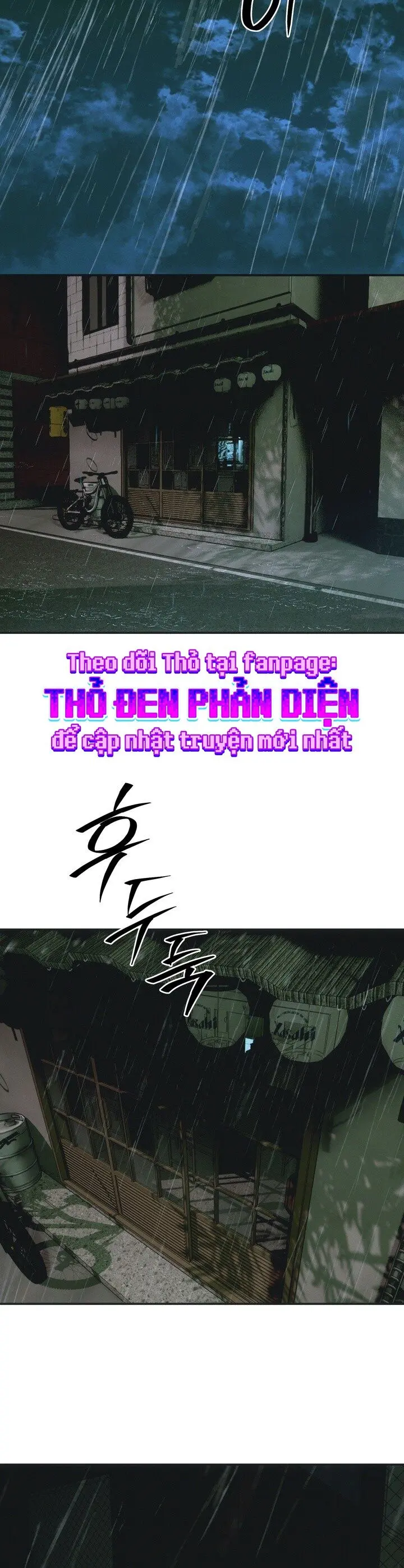 Điều Kiện Thử Nghiệm Mẫu Mới Chap 4 - trang 22