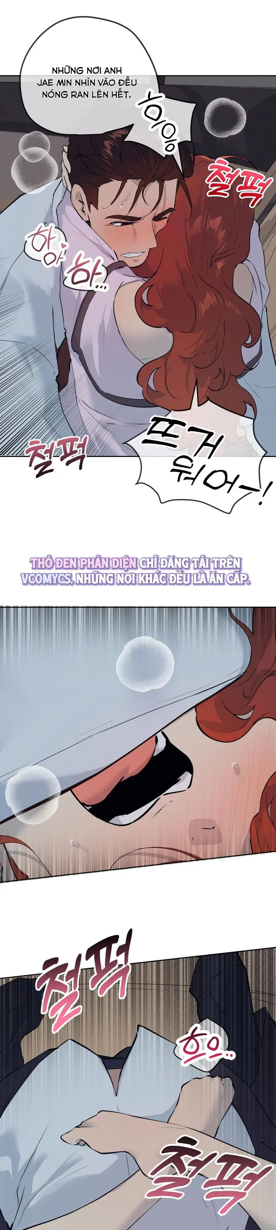 Cherry Pop Chap 37 - trang 19