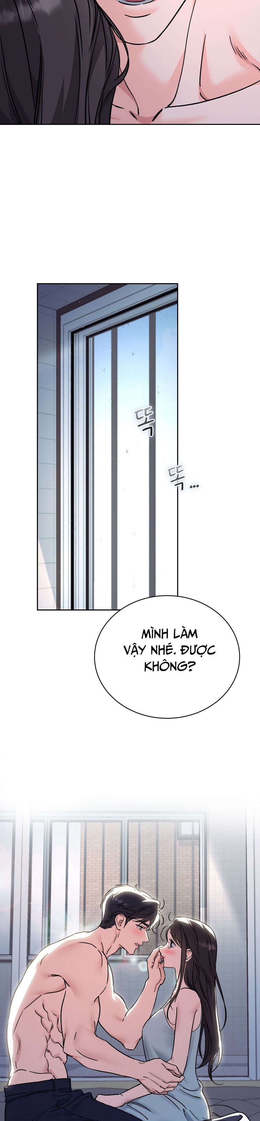 Hãy Trở Thành Biến Số X Của Đời Nhau Chap 64 - trang 14